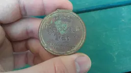 IMAG0128.webp
