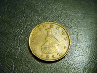 Cents0202.webp