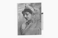mata_hari.webp