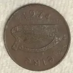 eire_back.webp