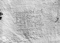 Inscription by Spanish Explorer Don Diego de Vargas, 1692,who conquered for our Holy Faith and f.jpg
