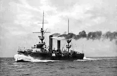 U.S.S. New Orleans.webp