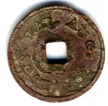 square-coin.webp