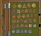 dog tags (1091 x 972).webp