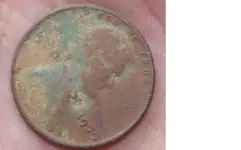 1909's Front.webp