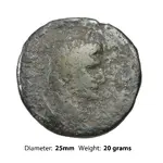 Hammered Bronze Obverse.webp Hammered Bronze Obverse.webp