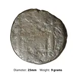 Hammered Bronze Reverse.webp Hammered Bronze Reverse.webp