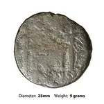 Hammered Bronze Reverse (1).webp Hammered Bronze Reverse (1).webp