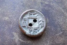 Button TN.webp