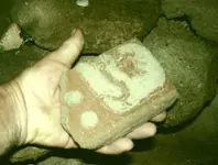 skullglyphfragment2.webp