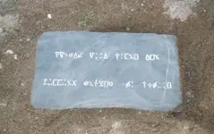 ALLEGED INSCRIBED STONE OAK ISLAND.webp