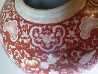 0703140918.webp