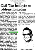 21 july 1980 1a.webp