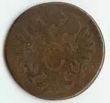 Old Coi 2.webp