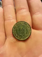 10524965_295647443940121_914201282_n.webp