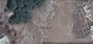 حرشة2.webp