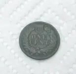 1891 indian head back.webp