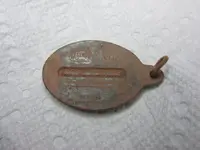 ford reverse.webp