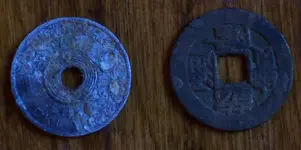 tokens back small.webp