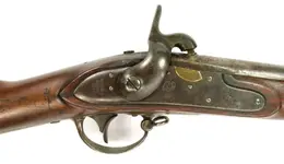 musket.webp
