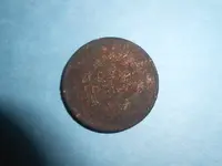 large cent 008.webp