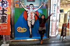 running man1.webp