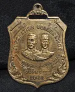 georgev.webp