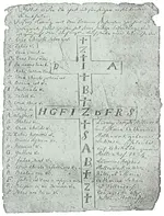 Zachariassegen.webp