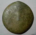 Pocket Watch Back.webp