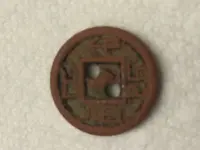 chinese_1.webp