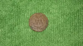 First Indian Head 1886 002.webp First Indian Head 1886 002.webp