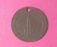 empire state token cleaned.webp empire state token cleaned.webp