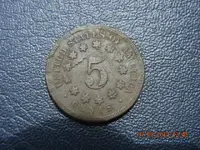 DSCN1882.webp
