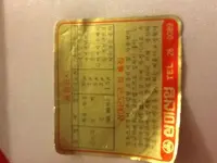 image.webp