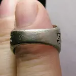 10k white gold class ring h bch234.webp
