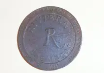 Riviera 1.webp