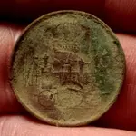 Artillery_Button.webp