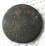 unidentified back.webp unidentified back.webp