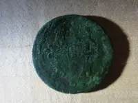 colonial finds 137.webp