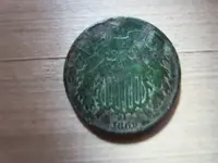 colonial finds 077.webp