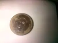 IMG-20140819-00346.webp