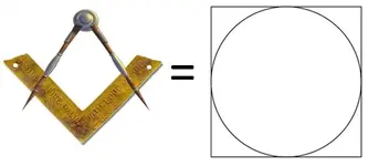 Masonic-Compasses-Square.webp