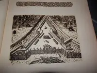 Artifacts 066.webp