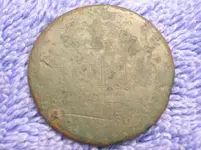 ScribedCopper.webp