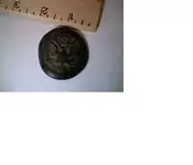 unknown medallion.webp