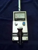 metal detector 1.webp