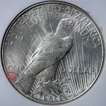 peace_dollar_mintmark_lg.webp