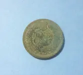 1867 IHC back clean.webp 1867 IHC back clean.webp