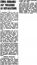 Morning Bulletin  Tuesday 29 July 1947, page.jpg