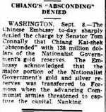 Cairns Post , Saturday 10 September 1949, page 1.webp